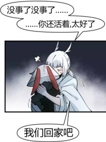 四色正能量海外永久